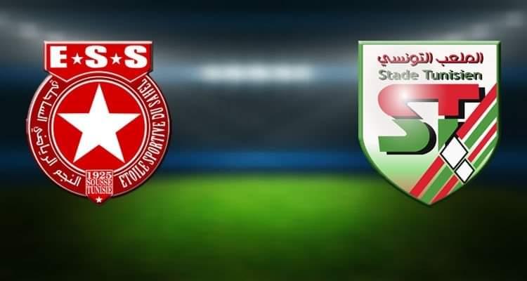 Foot – Stade Tunisien boosté avant l’Étoile
