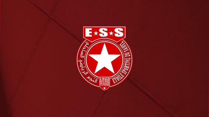 Nouveau communiqué du comité de l’ESS