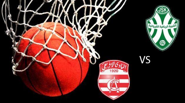 Basket : Victoire du Club Africain confirmée par la CNAS