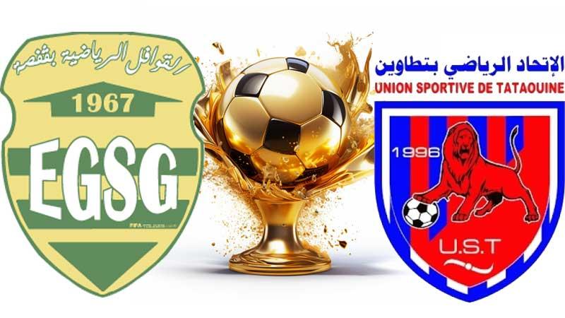 l’EGS Gafsa et l’Union de Tataouine relégués de la Ligue 1 de football