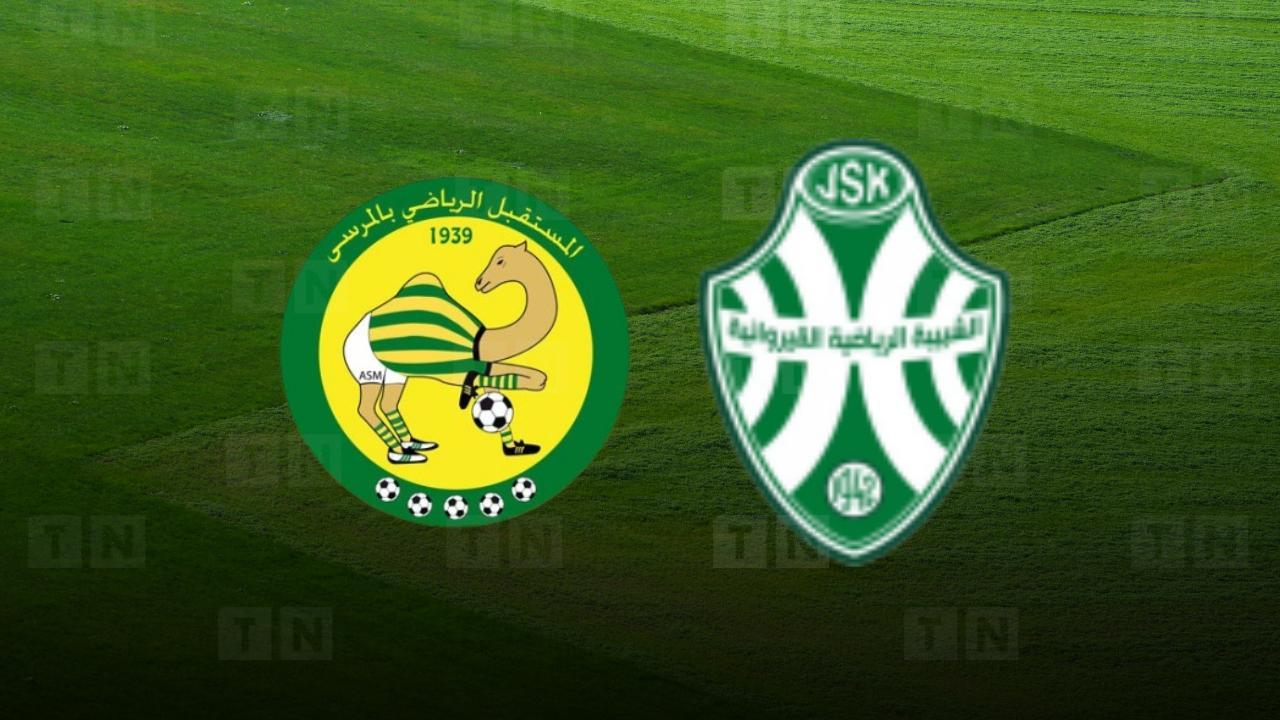 Foot – Finale Ligue 2 : l’AS Marsa affronte la JS Kairouanaise pour le titre
