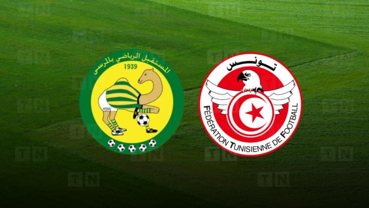 Ligue 2 – Gr A/B : l’AS Marsa en Ligue 1 pro, résultats complets et classements après la J26