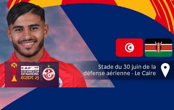 CAN U20 : l’Egypte accrochée, résultats et programme des matches à jouer (vidéos)