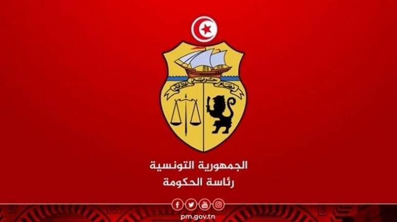 رئاسة الحكومة تقر جملة من الاجراءات وتدعو كافة الجمعيات الى التقيد بها
