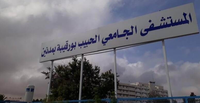 مدنين: تدعيم المستشفى الجامعي بمدنين بأطباء اختصاص جدد قي إطار مزيد تحسين الخدمات والارتقاء بمنظومة الصحة العمومية