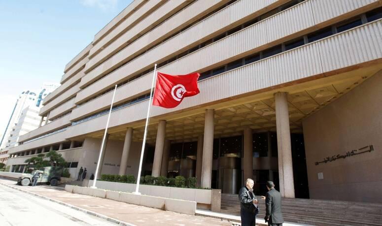 البنك المركزي  يقرر الإبقاء على نسبة الفائدة الرئيسية  دون تغيير عند 8 بالمائة