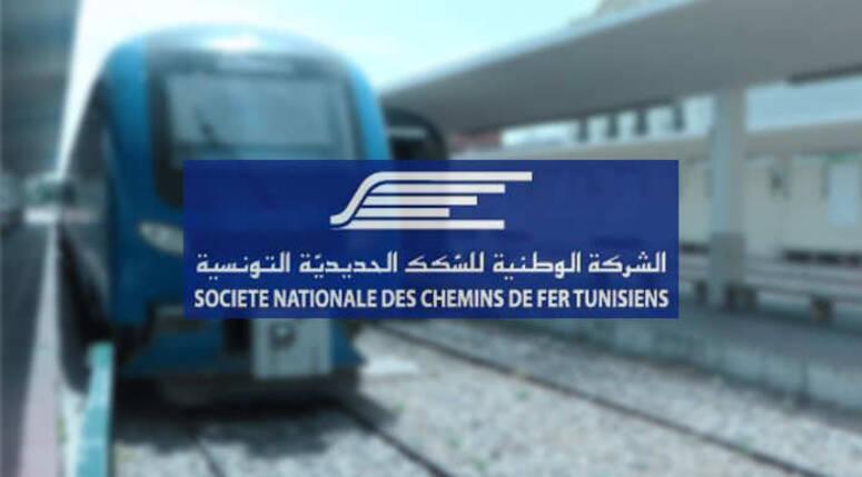 شركة السكك الحديدية تعلن عن إستئناف سير القطارات على الخط صفاقس/المتلوي وصفاقس/قابس صباح الجمعة