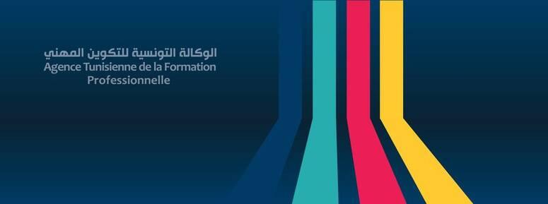 بعث اختصاص جديد في صيانة أنظمة الميكاترونيك ومصلحة بعد البيع للسيارات