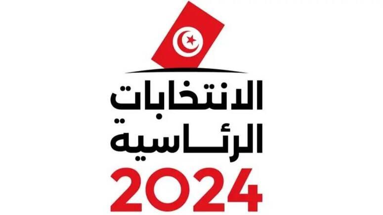 رئاسية 2024 : مع انطلاق الفترة الانتخابية .. هيئة الانتخابات تؤكد أنها شرعت في رقابة الفضاء العام