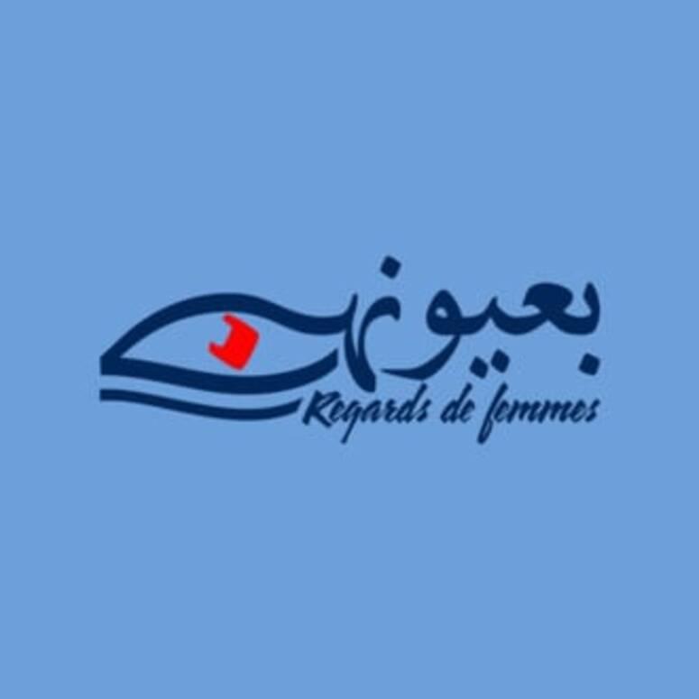 بمقر بلدية قرمبالية: انطلاق أشغال المجلس الجهوي الممتاز للكشافة التونسية جهة نابل [ فيديو + صور]