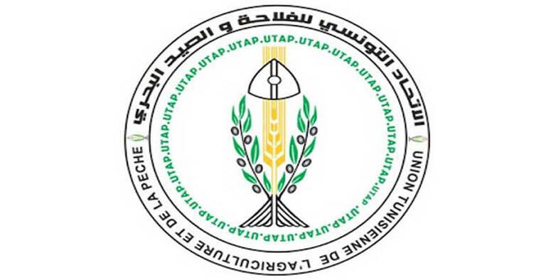 الاتحاد التونسي للفلاحة و الصيد البحري:   السياسات الفلاحية السابقة  أثبتت فشلها وساهمت في تعميق التبعية الغذائية