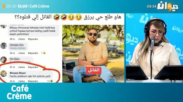 متّهم بتنفيذ عملية جربة يؤكد " خاطيني ...  ونسكن في أريانة"video