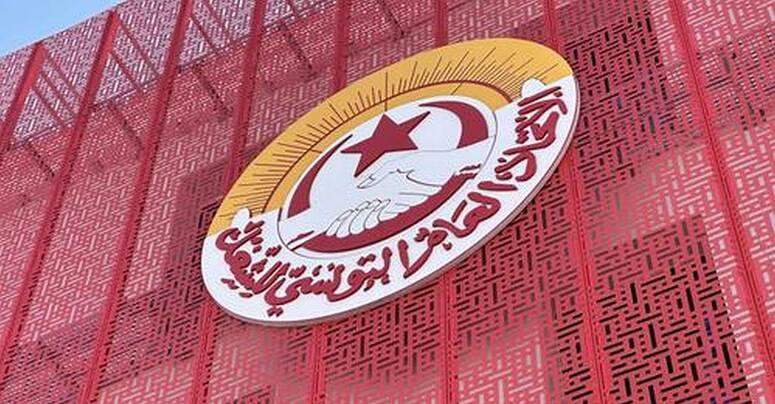 اتحاد الشغل يعلن تاجيل اضراب كان يعتزم تنفيذه بيومين في قطاع البريد