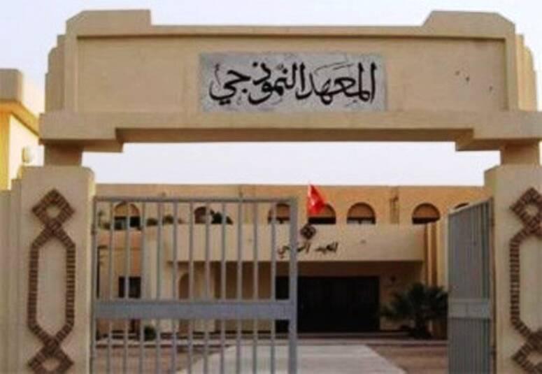 انطلاق التسجيل لاجتياز مناظرة الدخول الى المدارس الاعدادية النموذجية "دورة2025" بداية من يوم 21 أكتوبر 2024