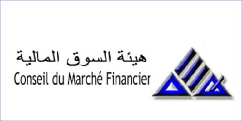 الأسبوع العالمي للمستثمر  ينطلق   الاثنين مقدما حزمة أنشطة لتعزيز  الثقافة المالية