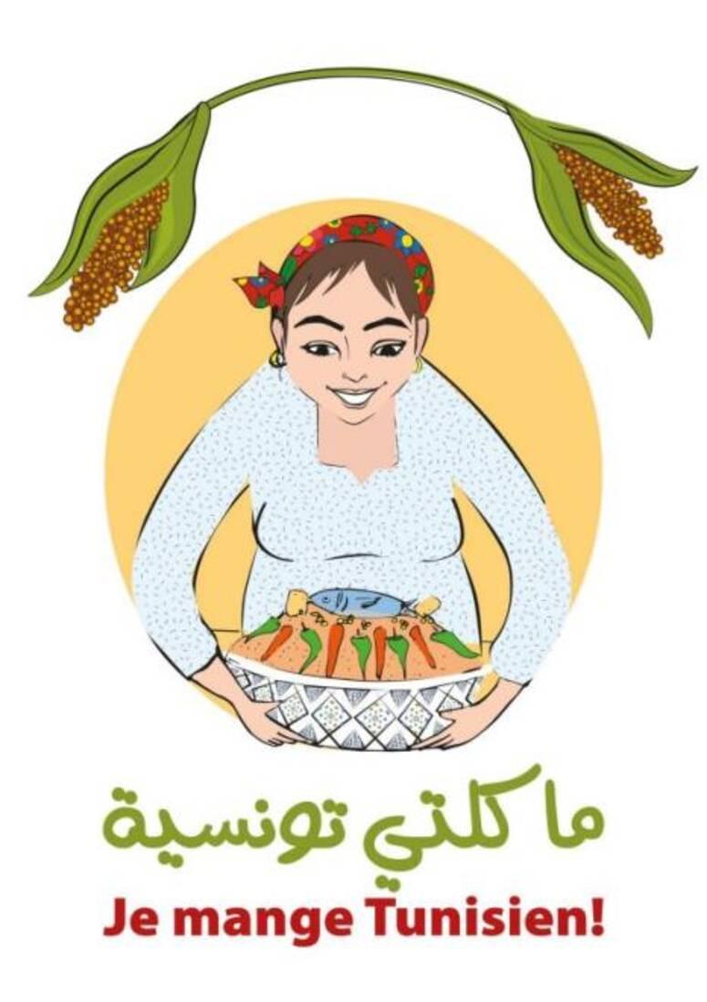 مدنين:  لقاء حول "درع جربة" ضمن مشروع "ماكلتي تونسية"