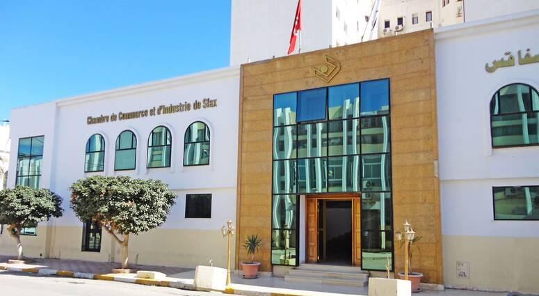 صفاقس: حضور ممثلي أكثر من 30 مؤسسة إقتصادية في فعاليات منتدى حول "آليات تمويل الصادرات نحو ليبيا"