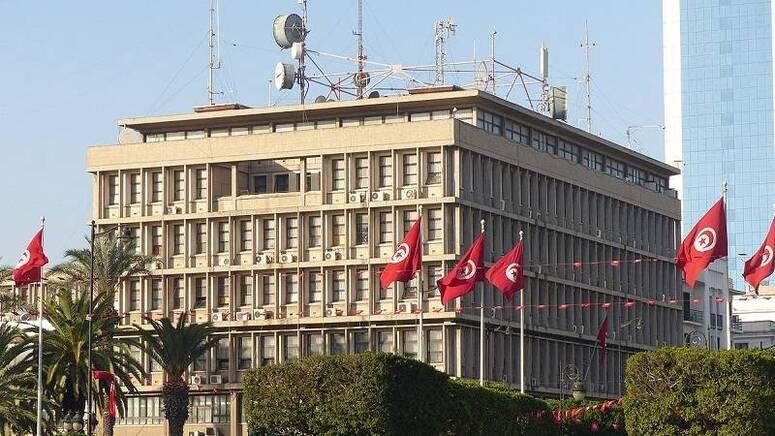 الداخلية: عملية أمنية واسعة ضد مروجي المخدرات بتونس الكبرى تسفر عن ضبط 205 عناصر خطيرة ...