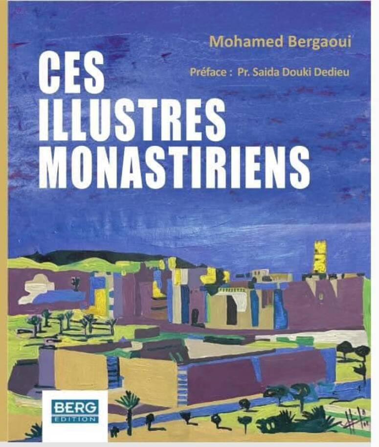 لقاء فكري لتقديم كتاب  Ces Illustres Monastiriens