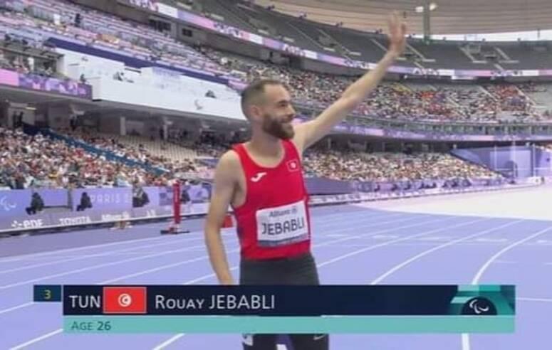 الالعاب البارلمبية باريس 2024 - التونسي رؤي الجبابلي يحرز برونزية سباق 400م