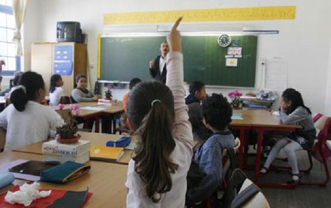 Tout savoir sur la rentrée scolaire