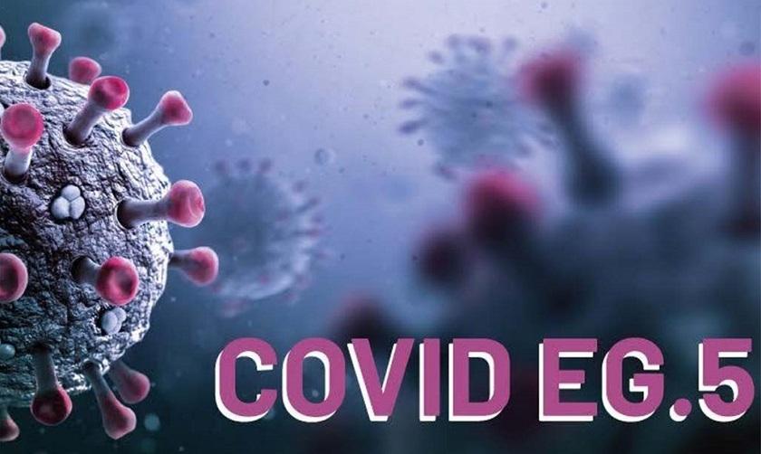 Covid-19 : un cas d'infection par le variant Eris détecté en Tunisie