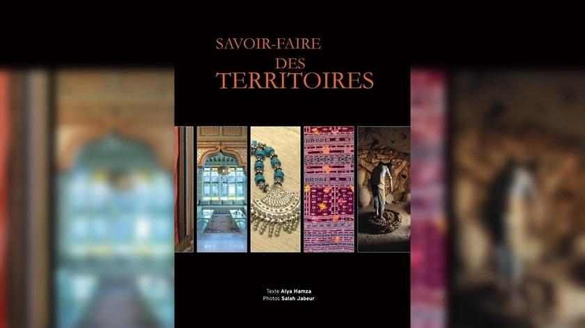 Vient de paraitre : « Savoir-faire des territoires » aux éditions Simpact