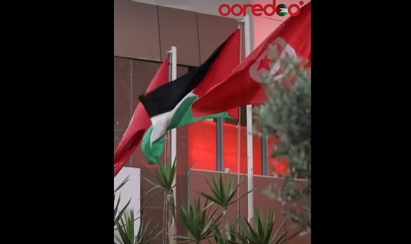 Le drapeau palestinien flotte au siège d'Ooredoo Tunisie