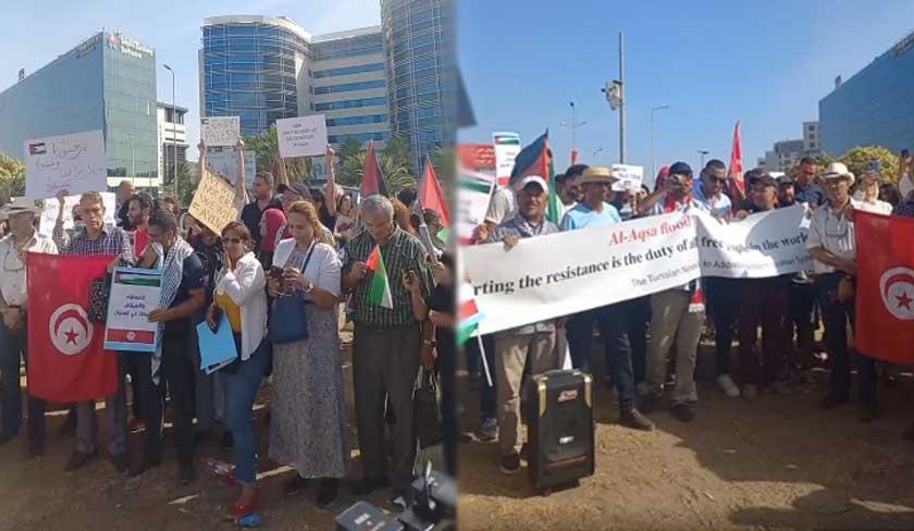 Palestine - Manifestation en face de l'ambassade américaine à Tunis pour contester la position US