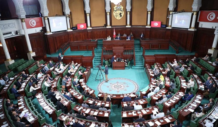 PLF 2025 : ajout d'un article permettant le financement du budget par la Banque centrale de Tunisie