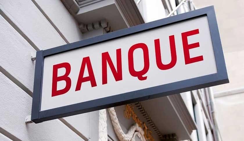 UGTT : la Fédération des banques appelle à réviser l'échelle fiscale du PLF 2025