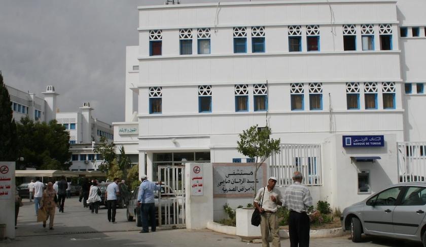 Des cadres de l'hôpital Abderrahmen Mami placés en détention : le syndicat dénonce