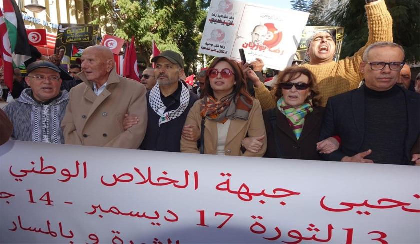 Manifestation du Front de salut à l'avenue Habib Bourguiba