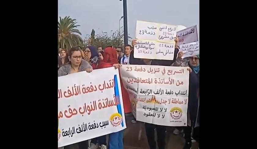 Les enseignants suppléants manifestent à la Kasbah