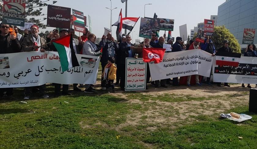 Rassemblement de protestation devant l'ambassade américaine