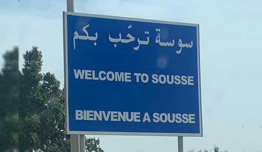 Guerre interne au sein du conseil régional de Sousse