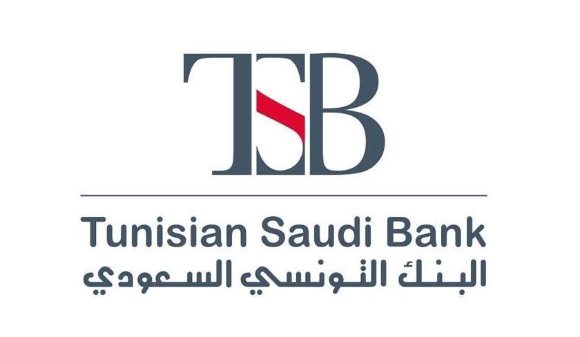 La TSB Bank annonce un déficit de plus de cent millions de dinars en 2022