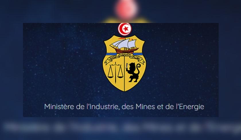 Nominations au ministère de l'Industrie, des Mines et de l'Énergie