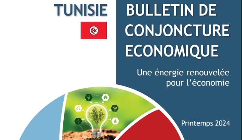 Banque mondiale : la Tunisie connait l'une des reprises les plus lentes de la région