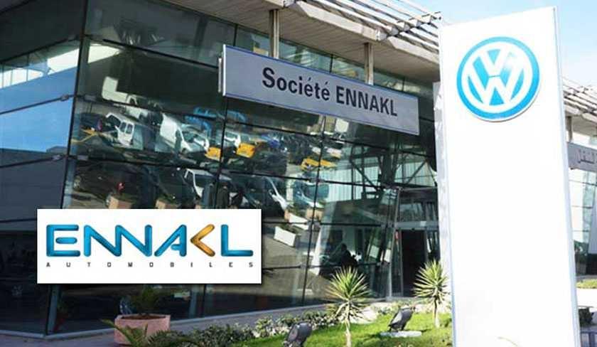 Ennakl, première société à obtenir la certification ISO 27001 dans le secteur automobile