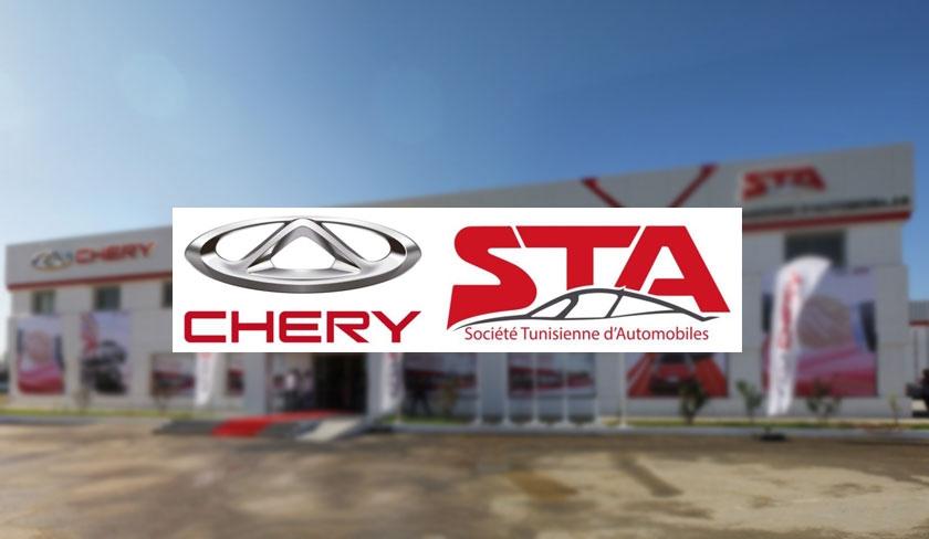 La vente judiciaire d'actions STA - Chery n'a pas abouti