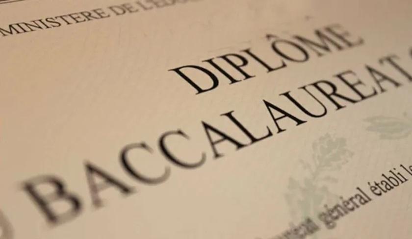 Baccalauréat 2025 : calendrier des épreuves et des résultats