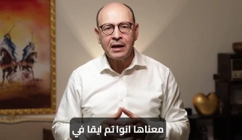 Lotfi Mraihi : si vous regardez cette vidéo, c'est que j'ai été arrêté...