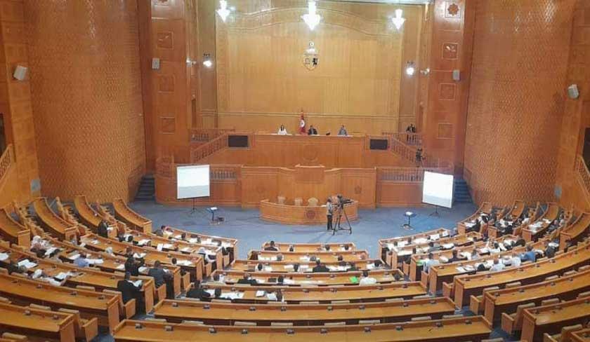 Ouverture de la deuxième session parlementaire du Conseil national des régions et des districts