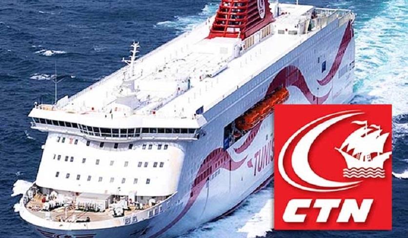 CTN : la Fédération générale du transport décrète une grève de trois jours