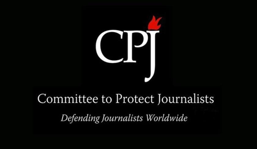 Le CPJ réagit à la censure de Jeune Afrique en Tunisie