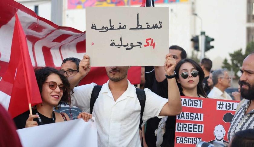 Réactions à la manifestation du Réseau tunisien des droits et des libertés