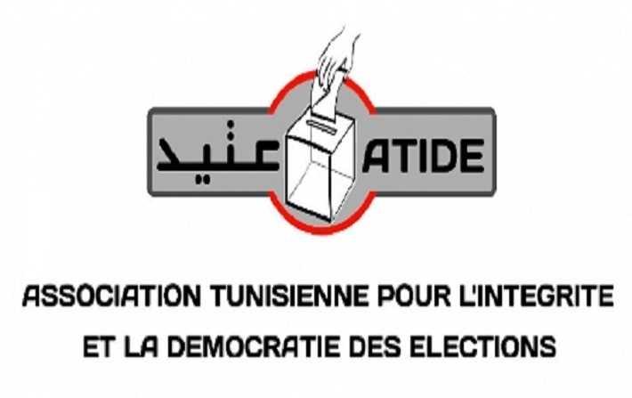 Présidentielle 2024 - Atide relève une hausse significative du rythme de participation par rapport à la matinée