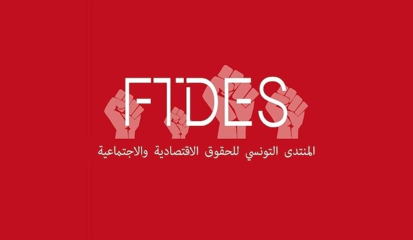 Le FTDES : la dignité humaine n'est pas une monnaie d'échange entre partenaires !