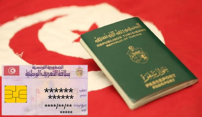 Imed Mamacha : le passeport et la carte d'identité biométriques seront prêts au deuxième semestre 2025